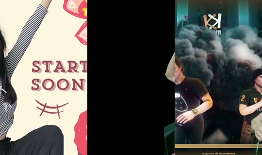 pair_praew's Stream - Aug 2, 2026, 9:29 AM