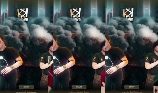 pair_praew's Stream - Aug 4, 2026, 12:50 PM