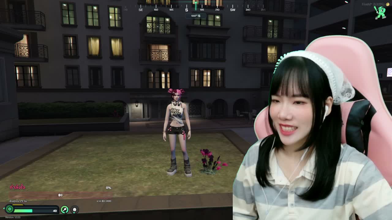 pair_praew