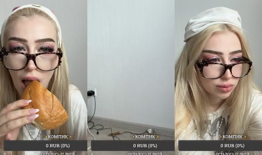polina__li's Stream - Aug 2, 2026, 1:44 PM