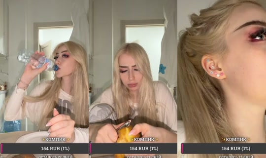 polina__li's Stream - Aug 2, 2026, 4:58 PM