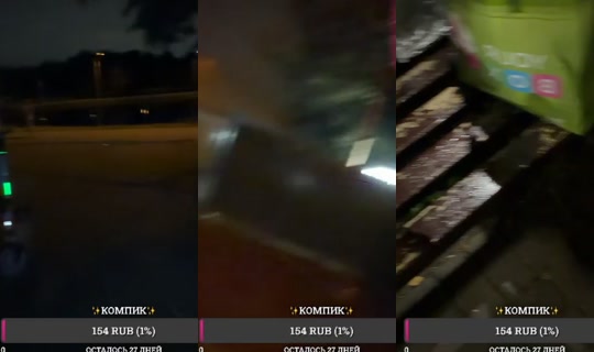 polina__li's Stream - Aug 2, 2026, 8:22 PM