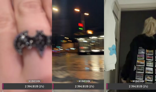 polina__li's Stream - Aug 2, 2026, 11:45 PM