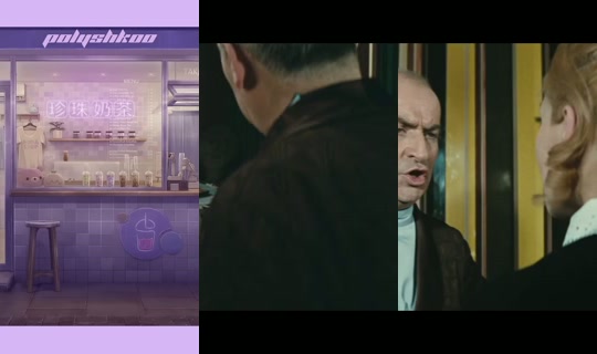 polyshko's Stream - Oct 21, 2026, 7:01 PM