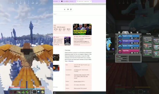 primatepaige's Stream - Aug 7, 2026, 1:27 AM
