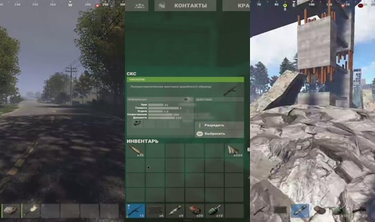psihopattrd's Stream - Sep 22, 2026, 3:57 PM