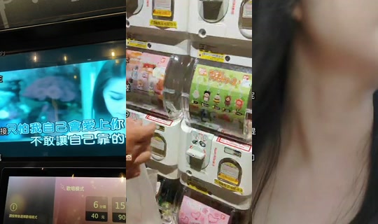 puruniii's Stream - Jul 28, 2026, 11:04 AM