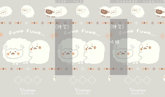 puruniii's Stream - Aug 4, 2026, 1:57 PM