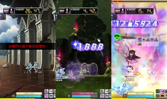 puruniii's Stream - Aug 7, 2026, 11:58 AM