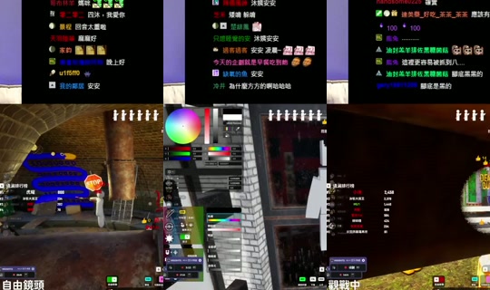 qaws_1109's Stream - Jul 20, 2026, 12:18 PM