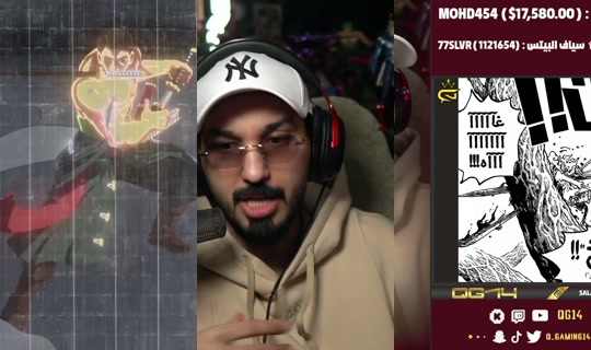 qg14's Stream - Jul 25, 2026, 3:47 PM