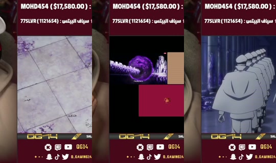 qg14's Stream - Jul 25, 2026, 7:10 PM