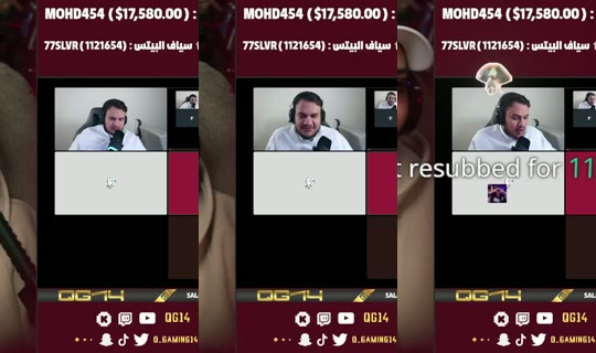 qg14's Stream - Jul 25, 2026, 8:01 PM