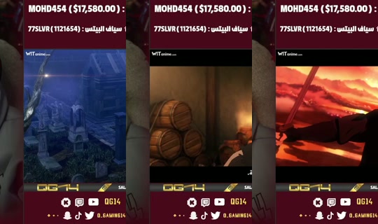 qg14's Stream - Jul 26, 2026, 7:34 PM