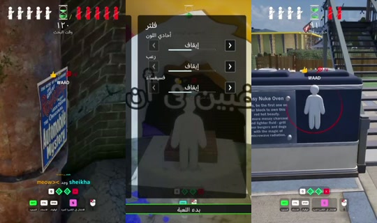 qwmmsm's Stream - Jul 8, 2026, 11:41 PM