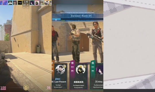 rachelw's Stream - Jul 26, 2026, 5:50 PM