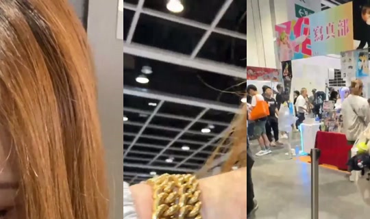 rachelw's Stream - Jul 28, 2026, 8:35 AM