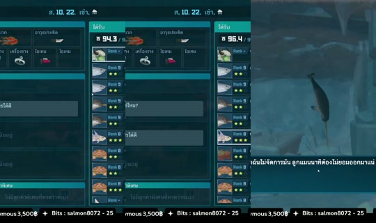 rainbykello's Stream - Jul 24, 2026, 6:54 PM