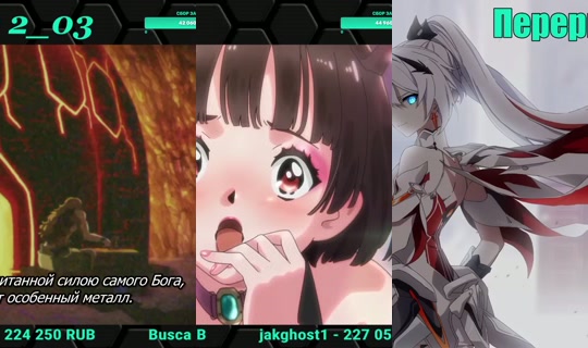 redvor_'s Stream - Jul 25, 2026, 4:49 PM