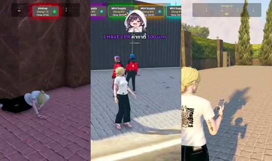 reebu212's Stream - Jul 24, 2026, 1:14 PM