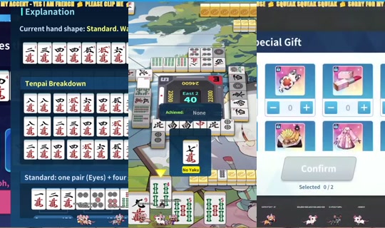 ririgaki's Stream - Oct 16, 2026, 10:14 PM