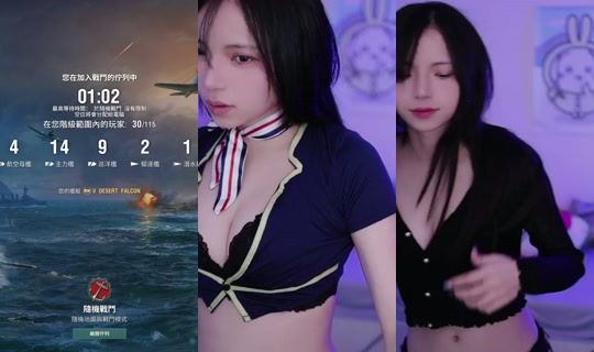 ririii1231's Stream - Jul 25, 2026, 3:40 PM