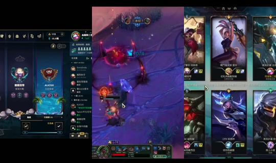 Stream ni ririii1231 - Ago 12, 2026, 11:18 PM