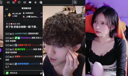 ririii1231's Stream - Oct 6, 2026, 8:52 PM