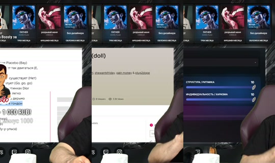 risazatvorchestvo's Stream - Jul 25, 2026, 7:54 PM
