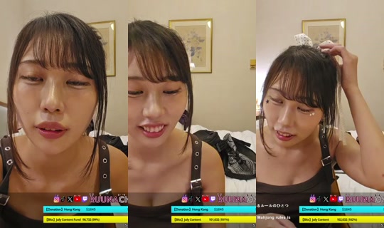 ruunachu's Stream - Jul 26, 2026, 3:35 AM