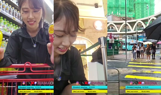 ruunachu's Stream - Jul 26, 2026, 6:57 AM