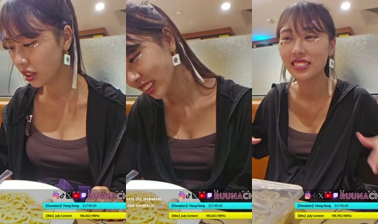 ruunachu's Stream - Jul 26, 2026, 8:39 AM