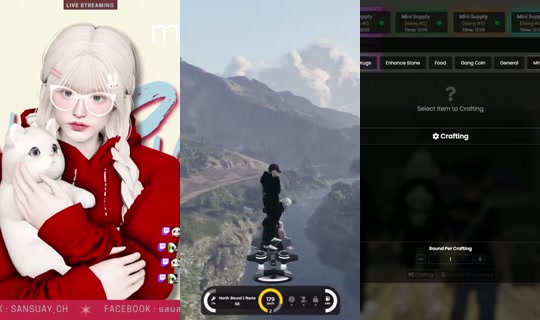 sansuay_ch's Stream - Jul 23, 2026, 1:14 PM