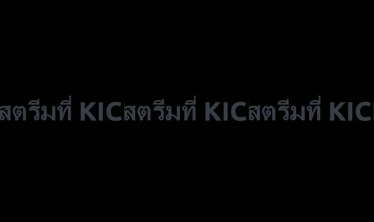 sansuay_ch's Stream - Jul 24, 2026, 5:51 PM