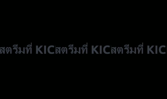 sansuay_ch's Stream - Jul 24, 2026, 7:32 PM