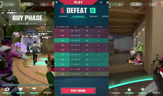 saraha54's Stream - Aug 5, 2026, 8:11 PM