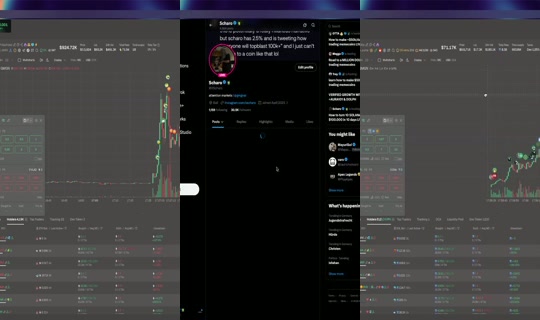 scharo's Stream - Jul 28, 2026, 3:27 PM