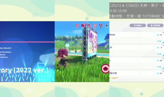 senyeyezi's Stream - Jul 24, 2026, 12:53 PM