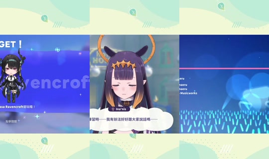 senyeyezi's Stream - Jul 26, 2026, 12:08 PM