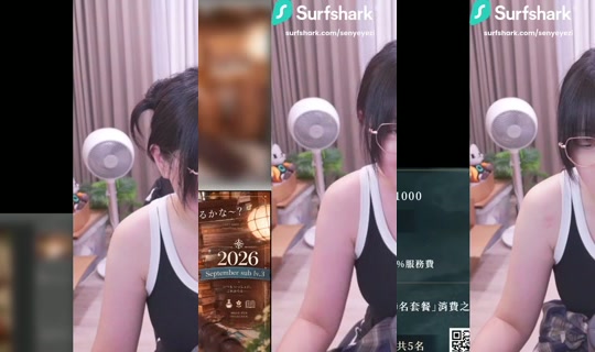 senyeyezi's Stream - Sep 14, 2026, 1:04 PM