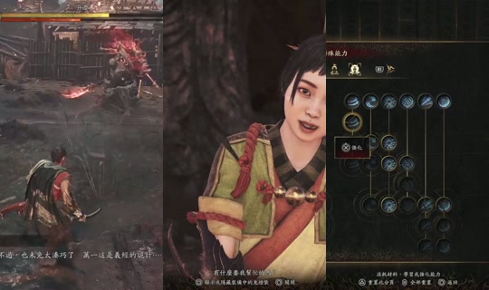senyeyezi's Stream - Sep 17, 2026, 12:27 PM