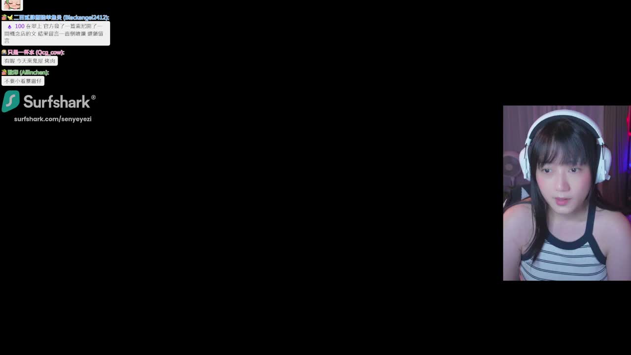 senyeyezi