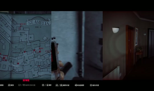 senyeyezi's Stream - Sep 23, 2026, 12:17 PM