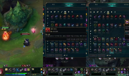 Stream ni seoi1016 - Ago 8, 2026, 4:46 AM