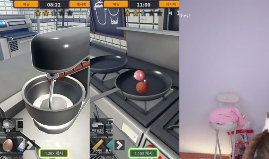 serimm11's Stream - Oct 8, 2026, 6:50 PM
