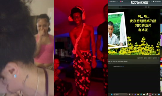 shazdelicious's Stream - Jul 28, 2026, 8:22 AM