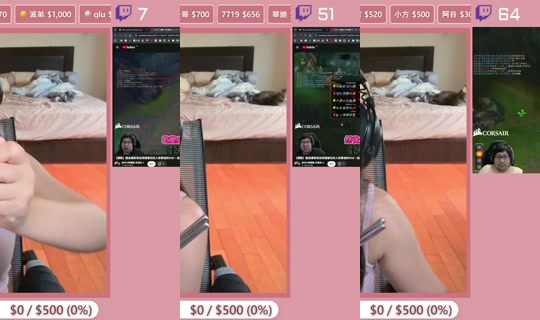 shi1213_tw's Stream - Jul 27, 2026, 3:58 AM