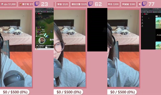 shi1213_tw's Stream - Jul 27, 2026, 6:36 AM