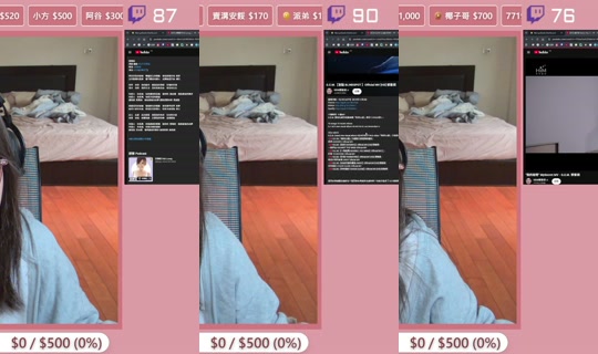 shi1213_tw's Stream - Jul 27, 2026, 8:18 AM