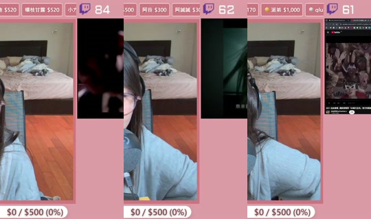shi1213_tw's Stream - Jul 27, 2026, 9:09 AM